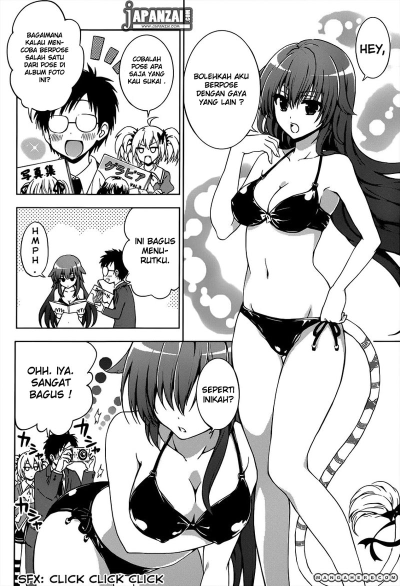 Aimane – Akuma na Kanojo wo Produce - Chapter 03 14 Aimane – Akuma na Kanojo wo Produce - Chapter 03 14