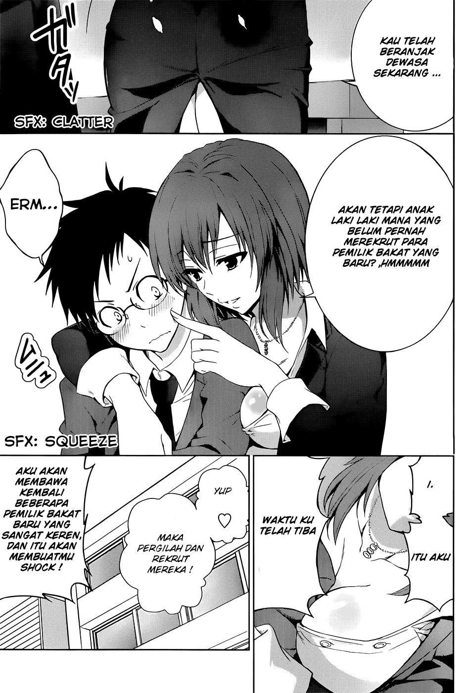 Aimane – Akuma na Kanojo wo Produce - Chapter 01 8