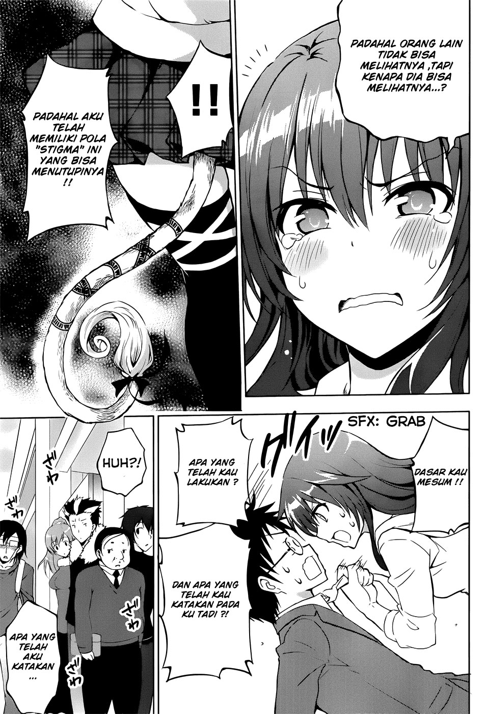 Aimane – Akuma na Kanojo wo Produce - Chapter 01 20