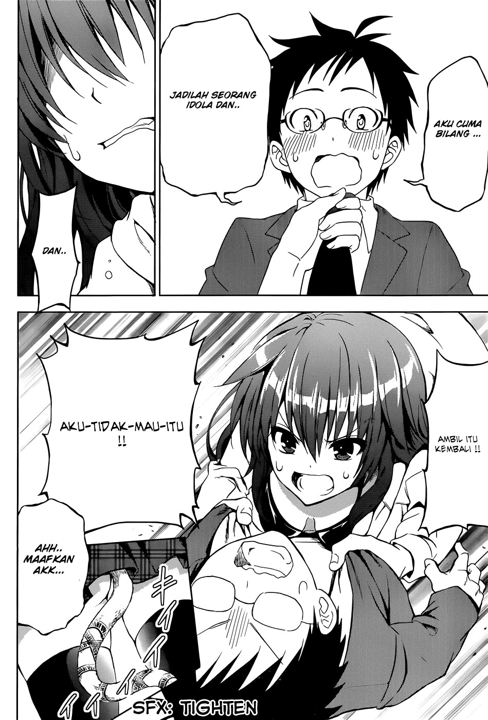 Aimane – Akuma na Kanojo wo Produce - Chapter 01 21