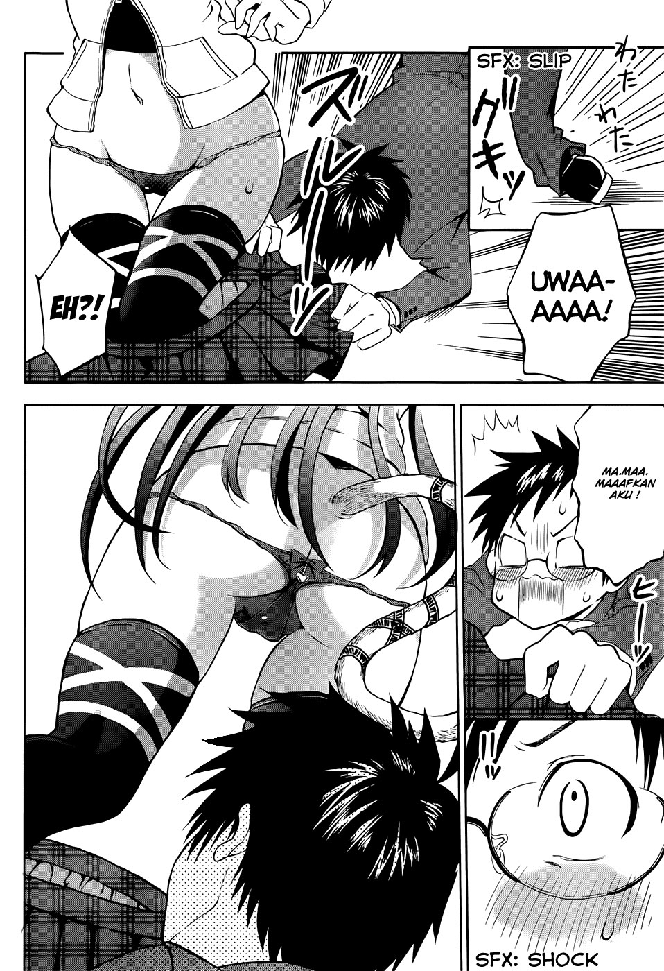 Aimane – Akuma na Kanojo wo Produce - Chapter 01 27