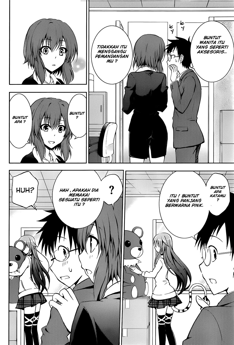 Aimane – Akuma na Kanojo wo Produce - Chapter 01 25