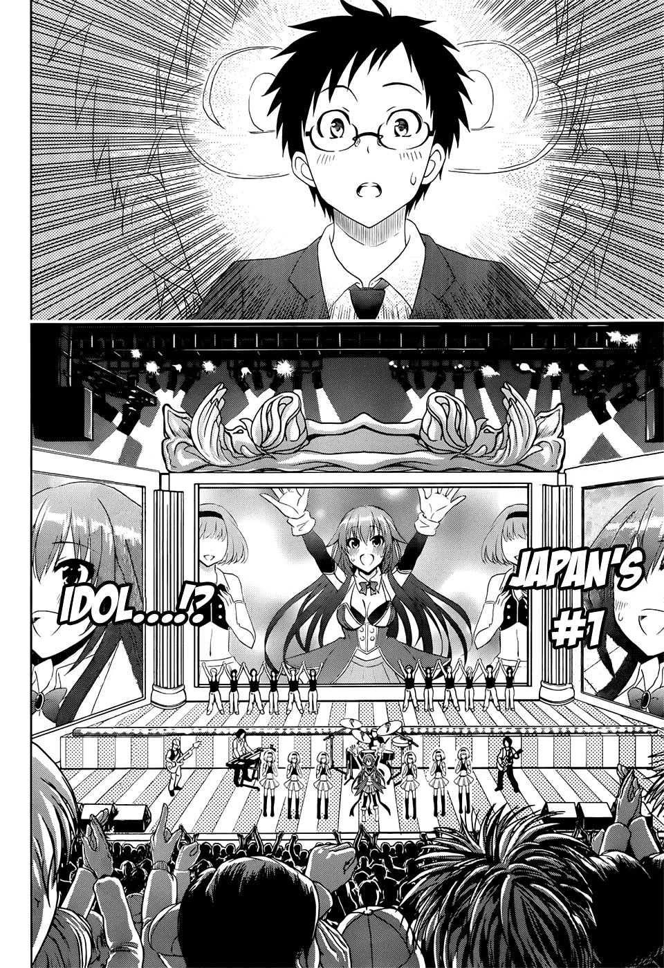 Aimane – Akuma na Kanojo wo Produce - Chapter 01 31