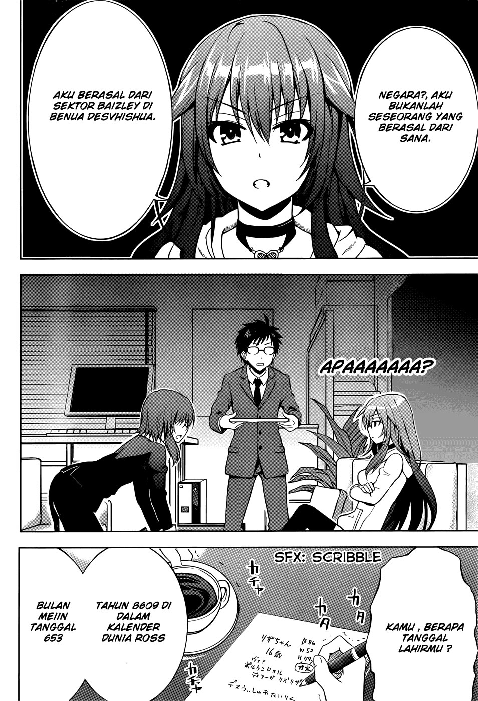 Aimane – Akuma na Kanojo wo Produce - Chapter 01 35
