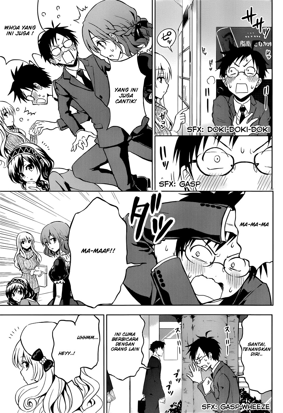 Aimane – Akuma na Kanojo wo Produce - Chapter 01 10