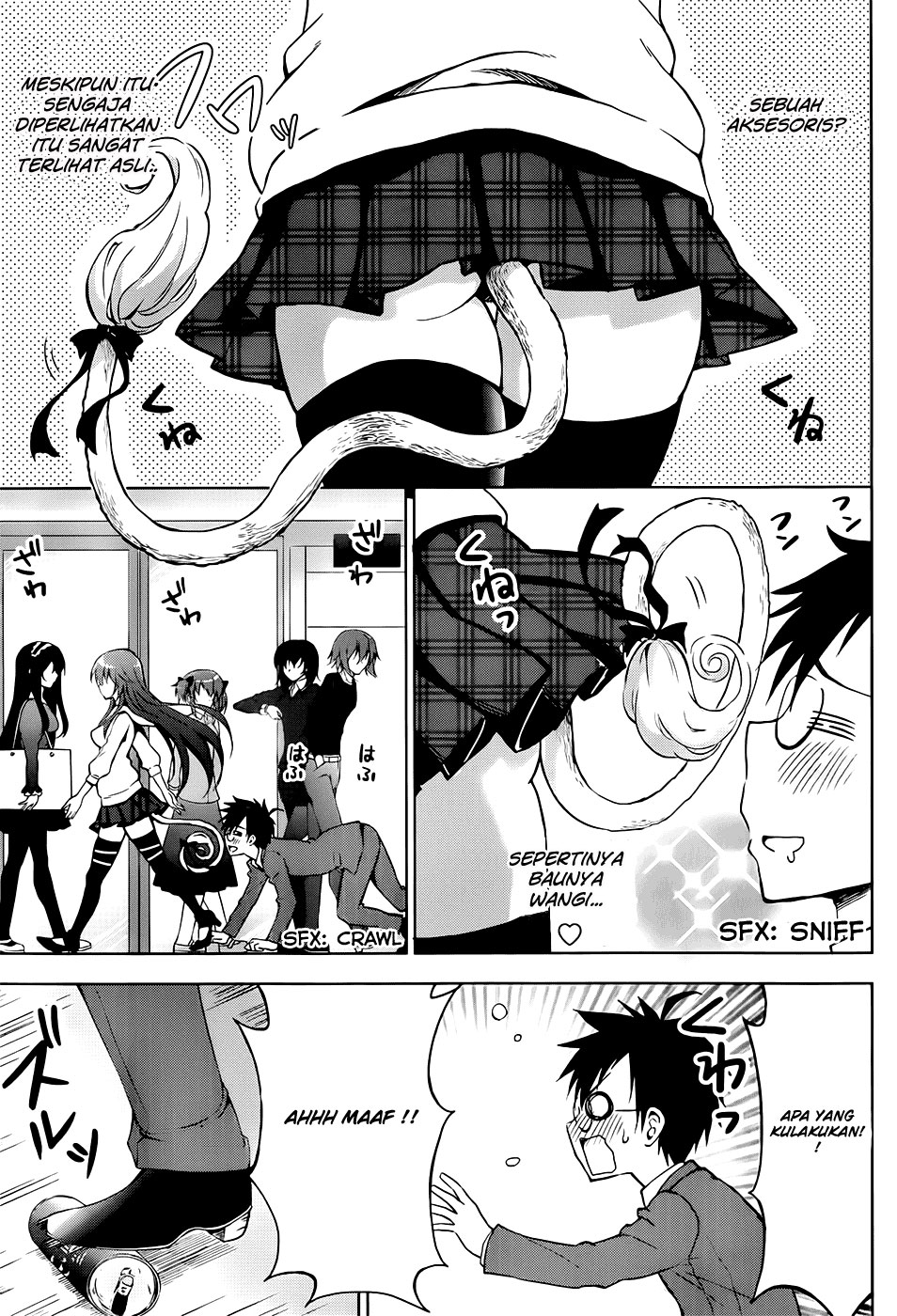 Aimane – Akuma na Kanojo wo Produce - Chapter 01 16