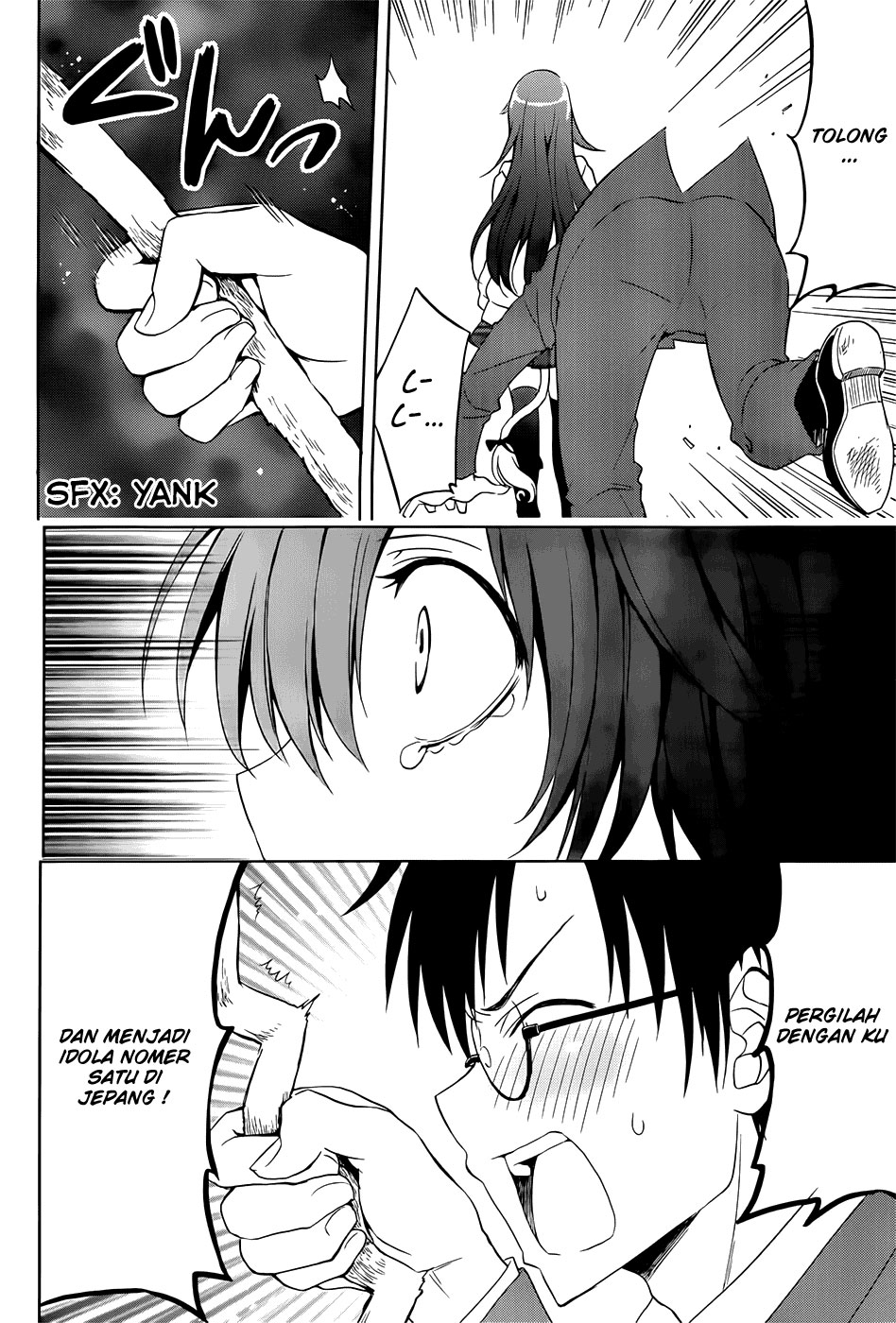Aimane – Akuma na Kanojo wo Produce - Chapter 01 17