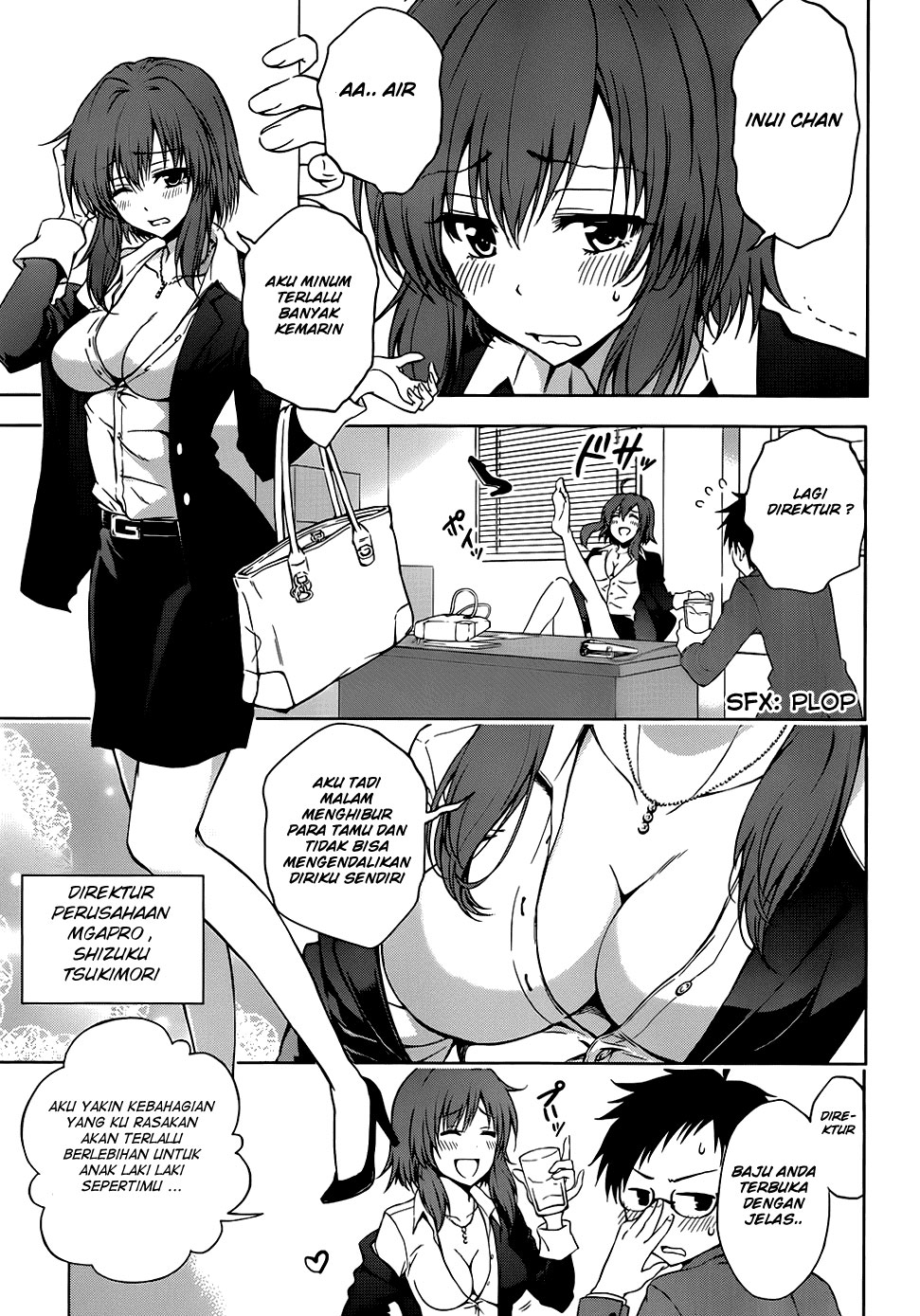 Aimane – Akuma na Kanojo wo Produce - Chapter 01 6