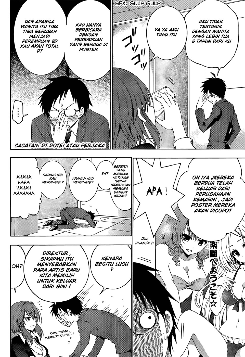 Aimane – Akuma na Kanojo wo Produce - Chapter 01 7