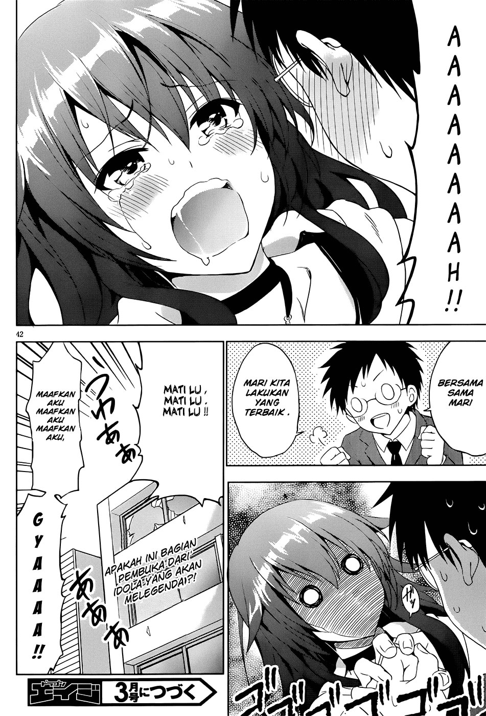 Aimane – Akuma na Kanojo wo Produce - Chapter 01 43