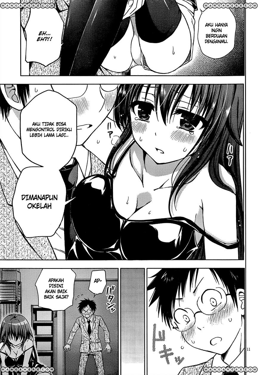 Aimane – Akuma na Kanojo wo Produce - Chapter 06 11 Aimane – Akuma na Kanojo wo Produce - Chapter 06 11