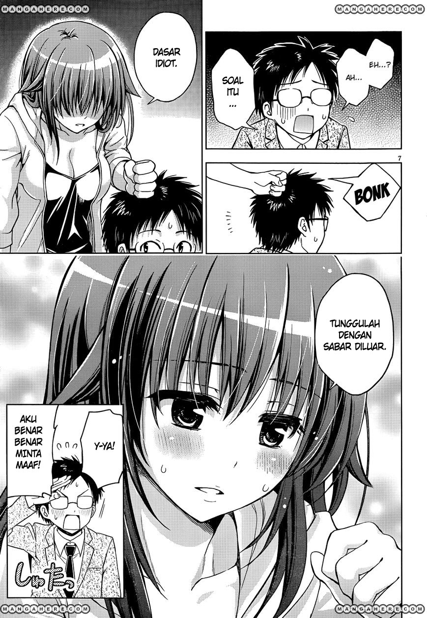 Aimane – Akuma na Kanojo wo Produce - Chapter 06 7 Aimane – Akuma na Kanojo wo Produce - Chapter 06 7