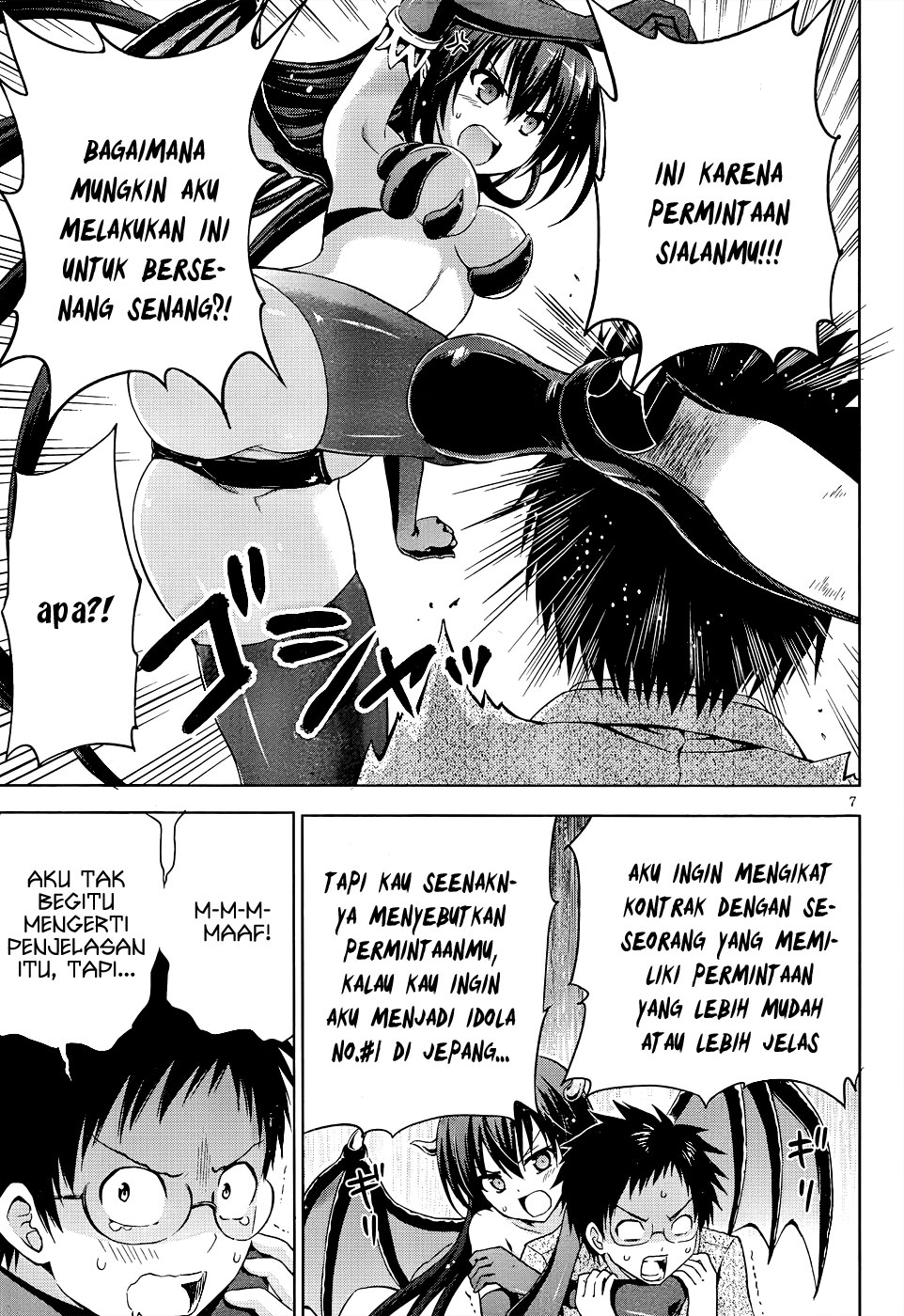 Aimane – Akuma na Kanojo wo Produce - Chapter 07 8