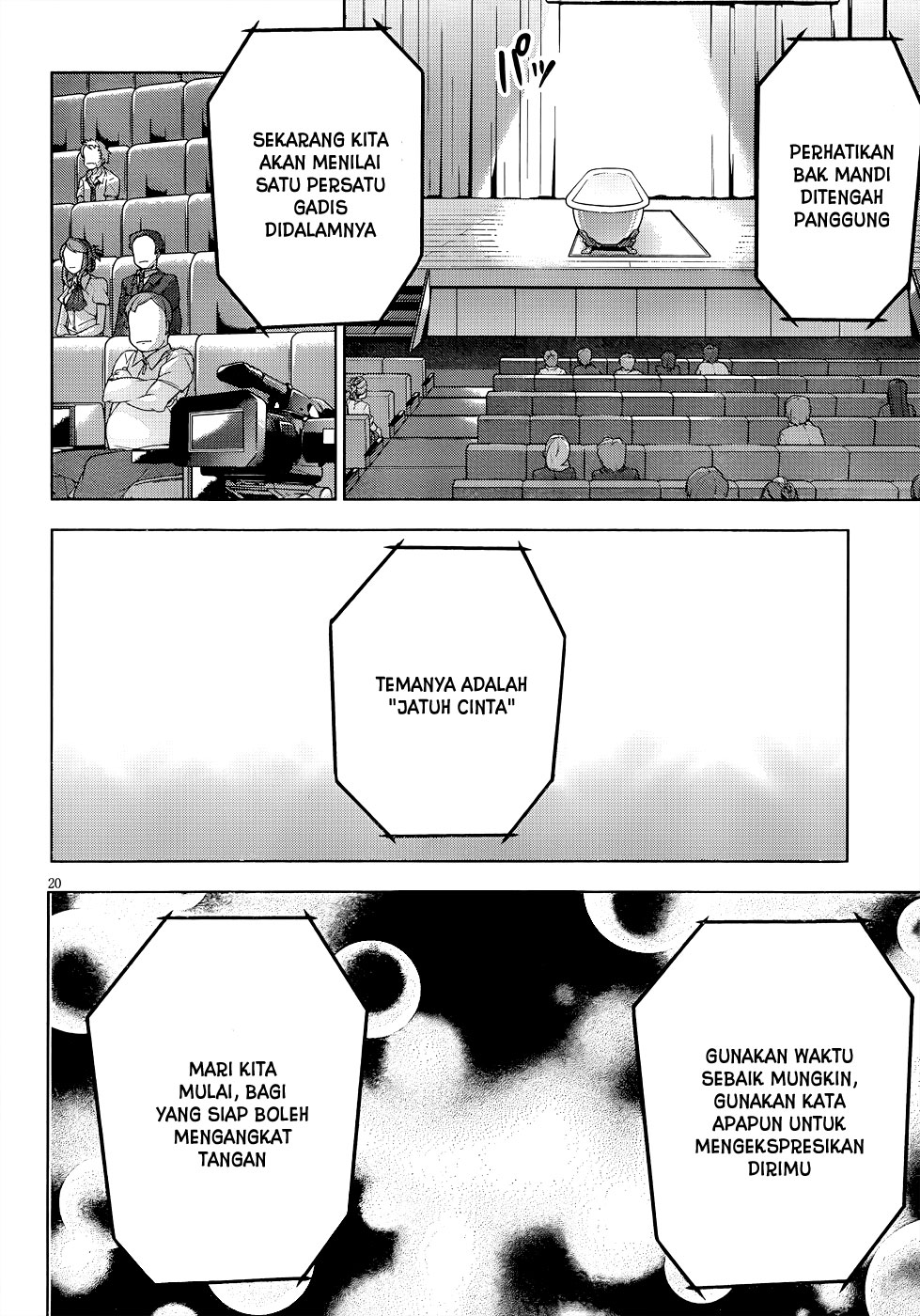 Aimane – Akuma na Kanojo wo Produce - Chapter 07 21