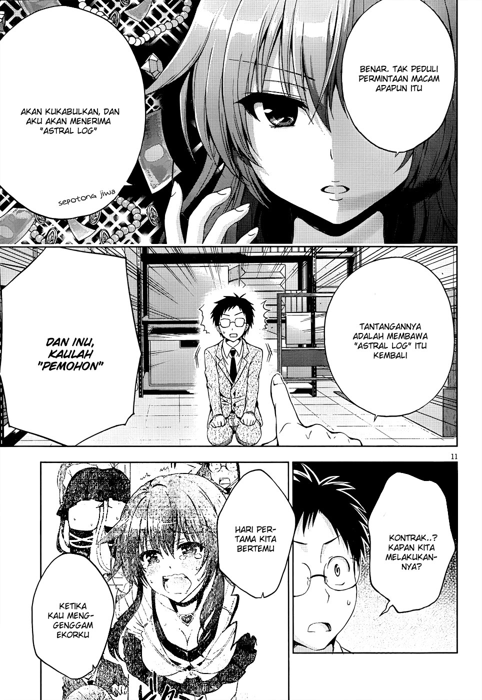 Aimane – Akuma na Kanojo wo Produce - Chapter 07 12