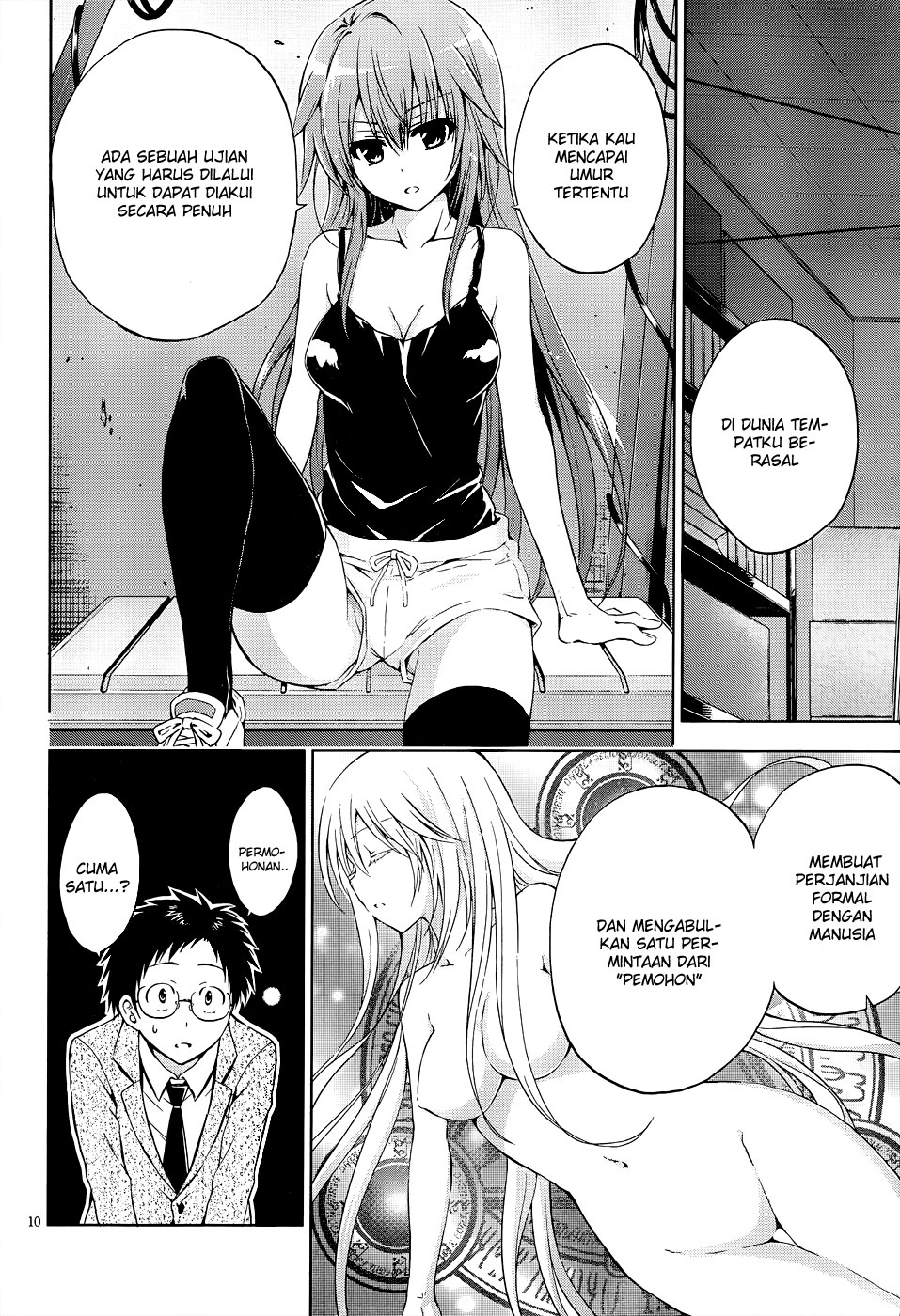 Aimane – Akuma na Kanojo wo Produce - Chapter 07 11