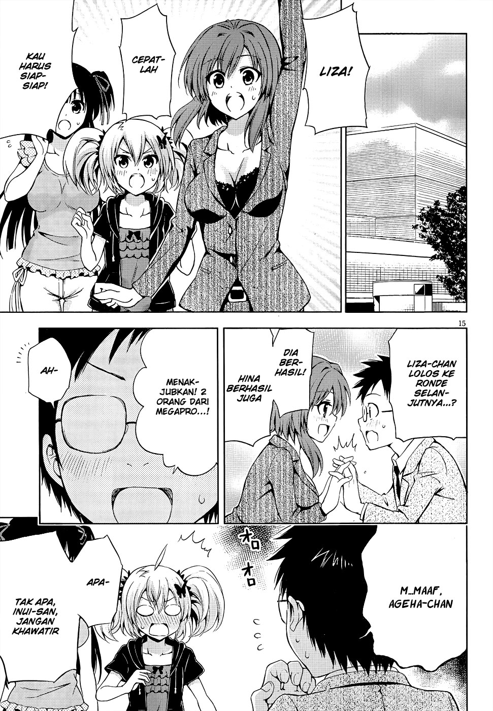 Aimane – Akuma na Kanojo wo Produce - Chapter 07 16
