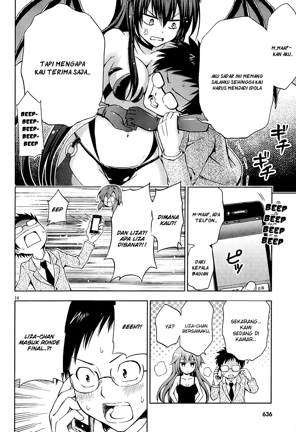 Aimane – Akuma na Kanojo wo Produce - Chapter 07 15