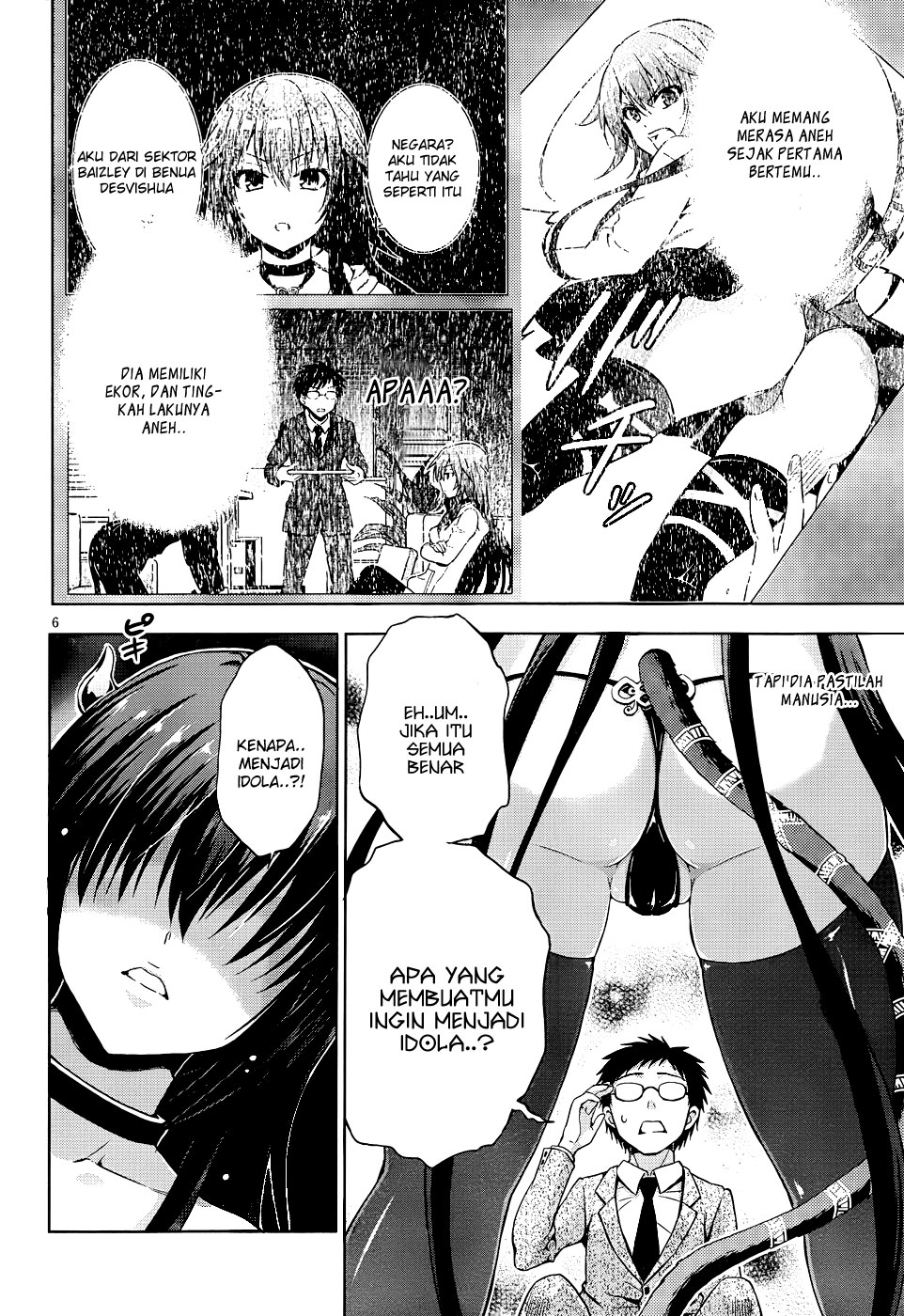 Aimane – Akuma na Kanojo wo Produce - Chapter 07 7