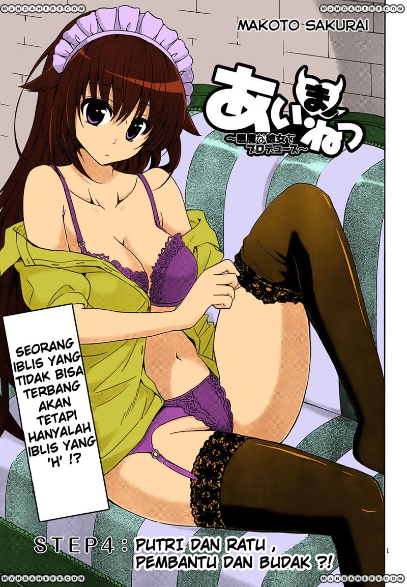 Aimane – Akuma na Kanojo wo Produce - Chapter 04 2 Aimane – Akuma na Kanojo wo Produce - Chapter 04 2