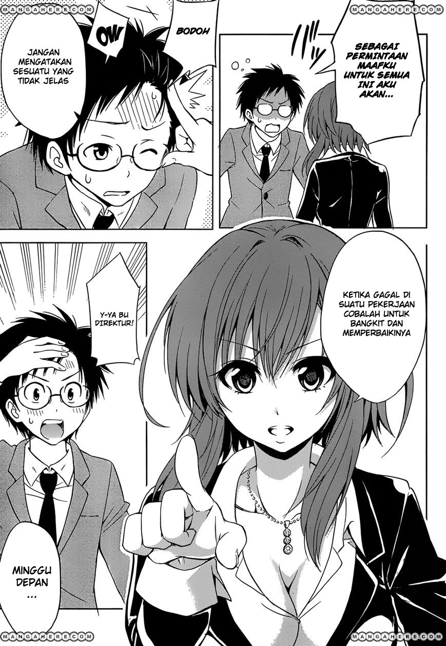 Aimane – Akuma na Kanojo wo Produce - Chapter 04 26 Aimane – Akuma na Kanojo wo Produce - Chapter 04 26