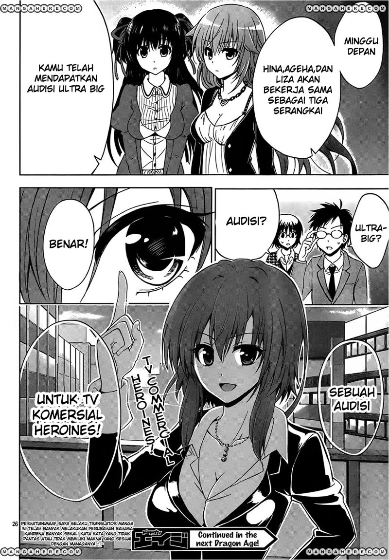 Aimane – Akuma na Kanojo wo Produce - Chapter 04 27 Aimane – Akuma na Kanojo wo Produce - Chapter 04 27