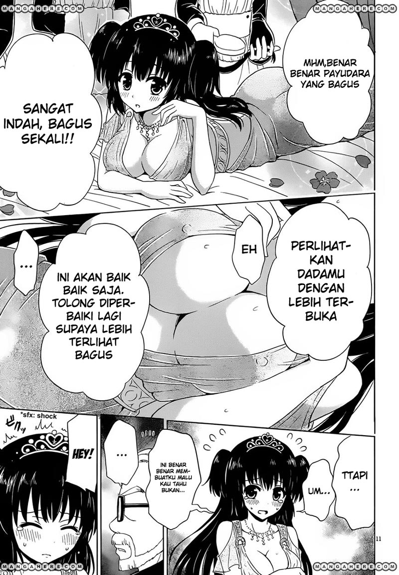 Aimane – Akuma na Kanojo wo Produce - Chapter 04 12 Aimane – Akuma na Kanojo wo Produce - Chapter 04 12