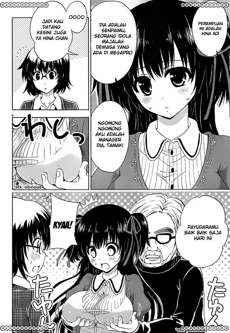 Aimane – Akuma na Kanojo wo Produce - Chapter 04 7 Aimane – Akuma na Kanojo wo Produce - Chapter 04 7