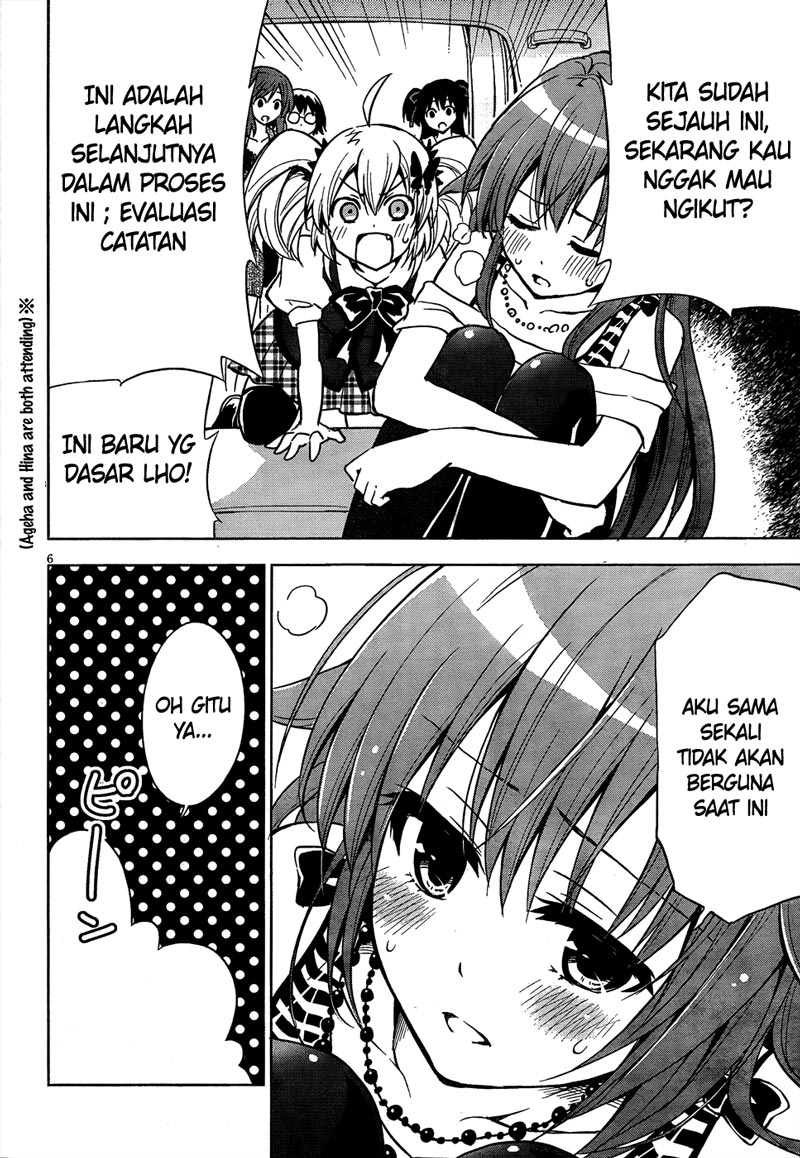Aimane – Akuma na Kanojo wo Produce - Chapter 05 6