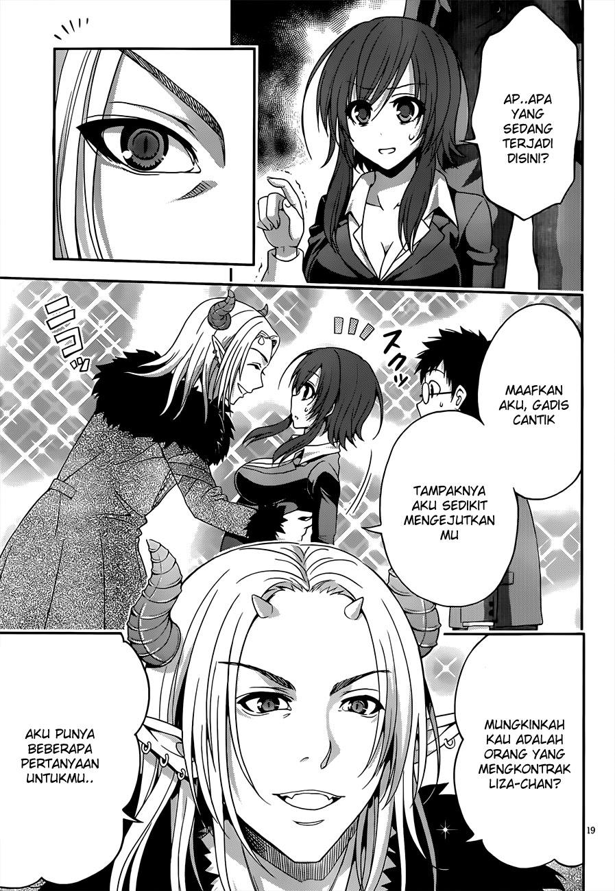 Aimane – Akuma na Kanojo wo Produce - Chapter 12 18 Aimane – Akuma na Kanojo wo Produce - Chapter 12 18