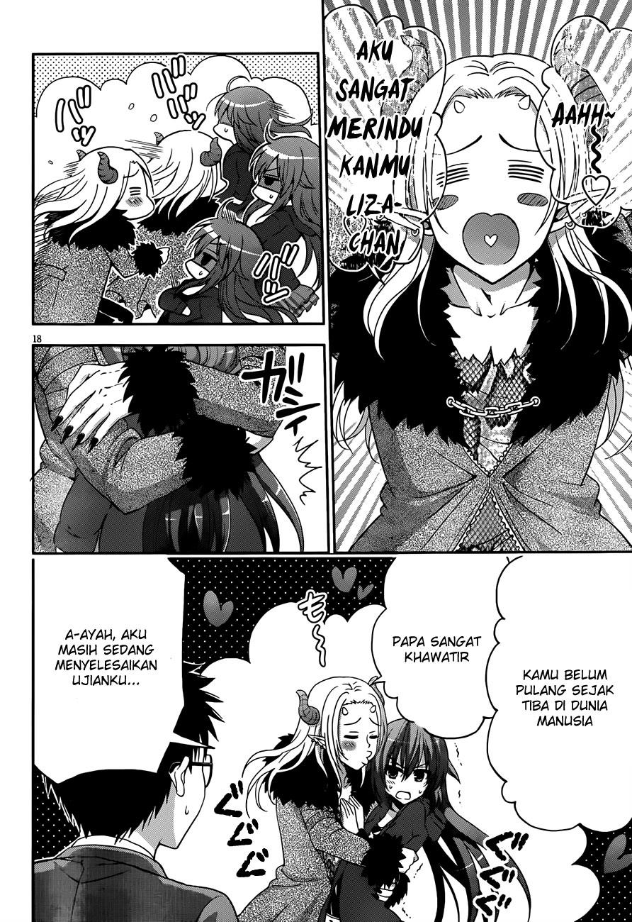 Aimane – Akuma na Kanojo wo Produce - Chapter 12 17 Aimane – Akuma na Kanojo wo Produce - Chapter 12 17
