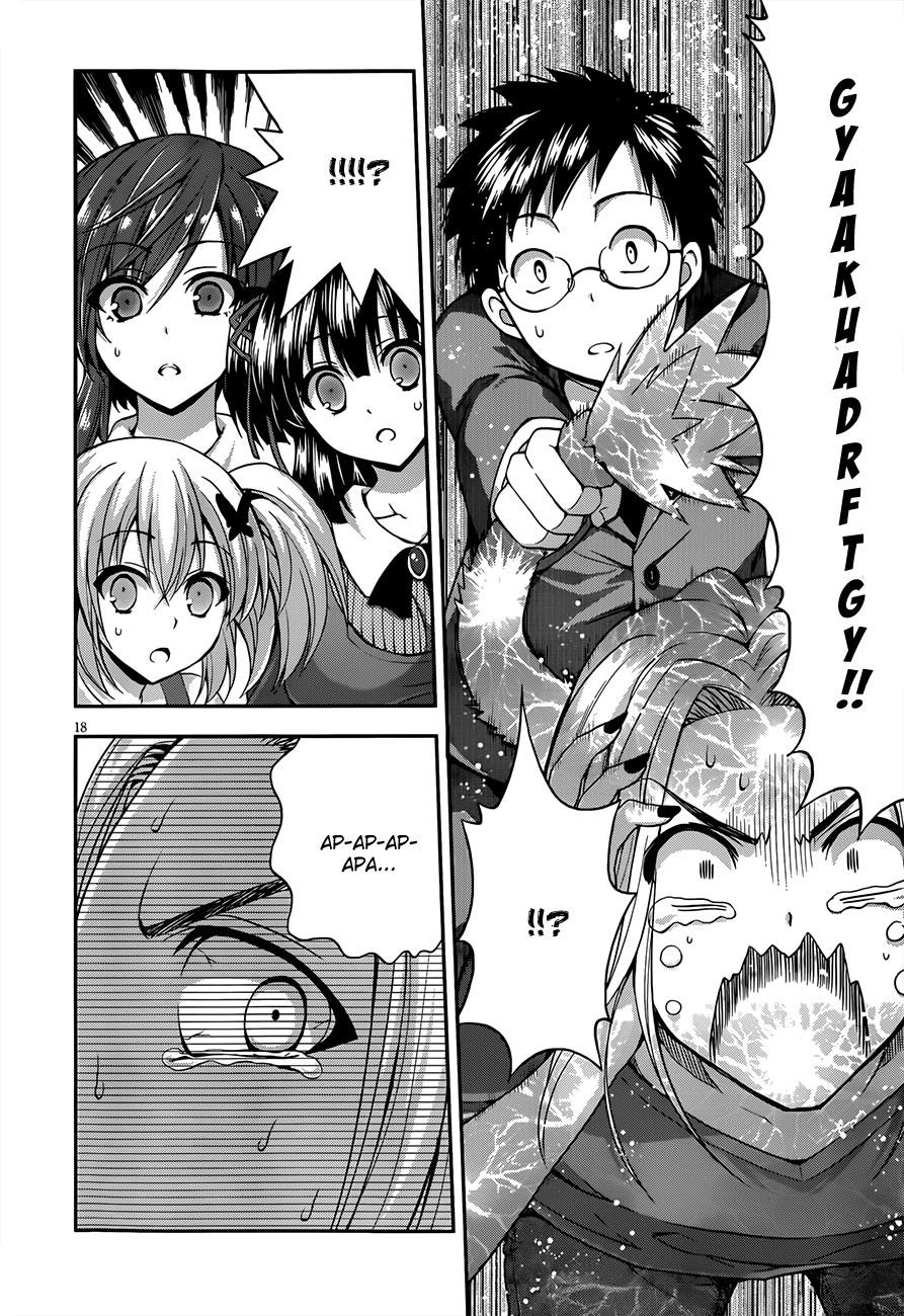 Aimane – Akuma na Kanojo wo Produce - Chapter 13 (End) 18