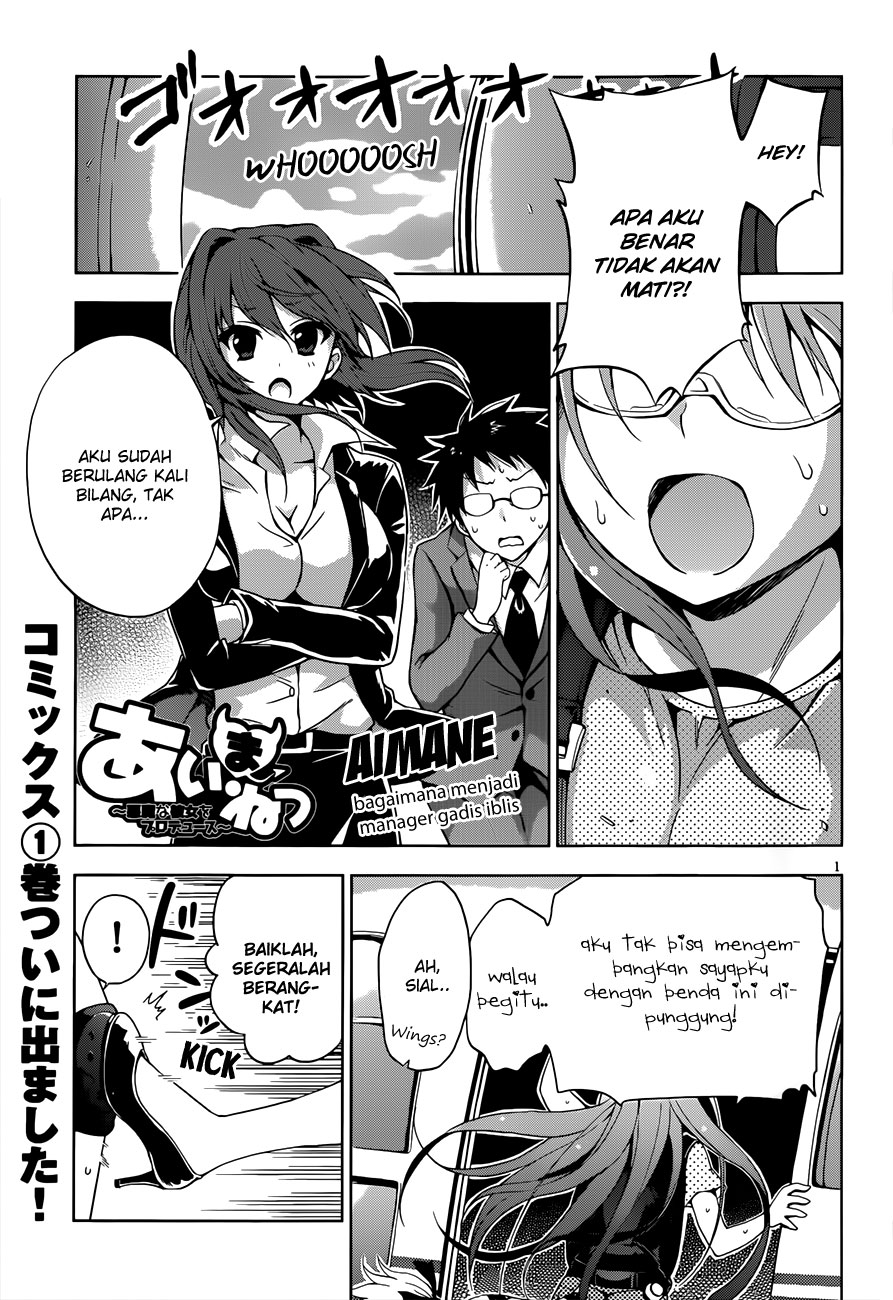 Aimane – Akuma na Kanojo wo Produce - Chapter 10 1