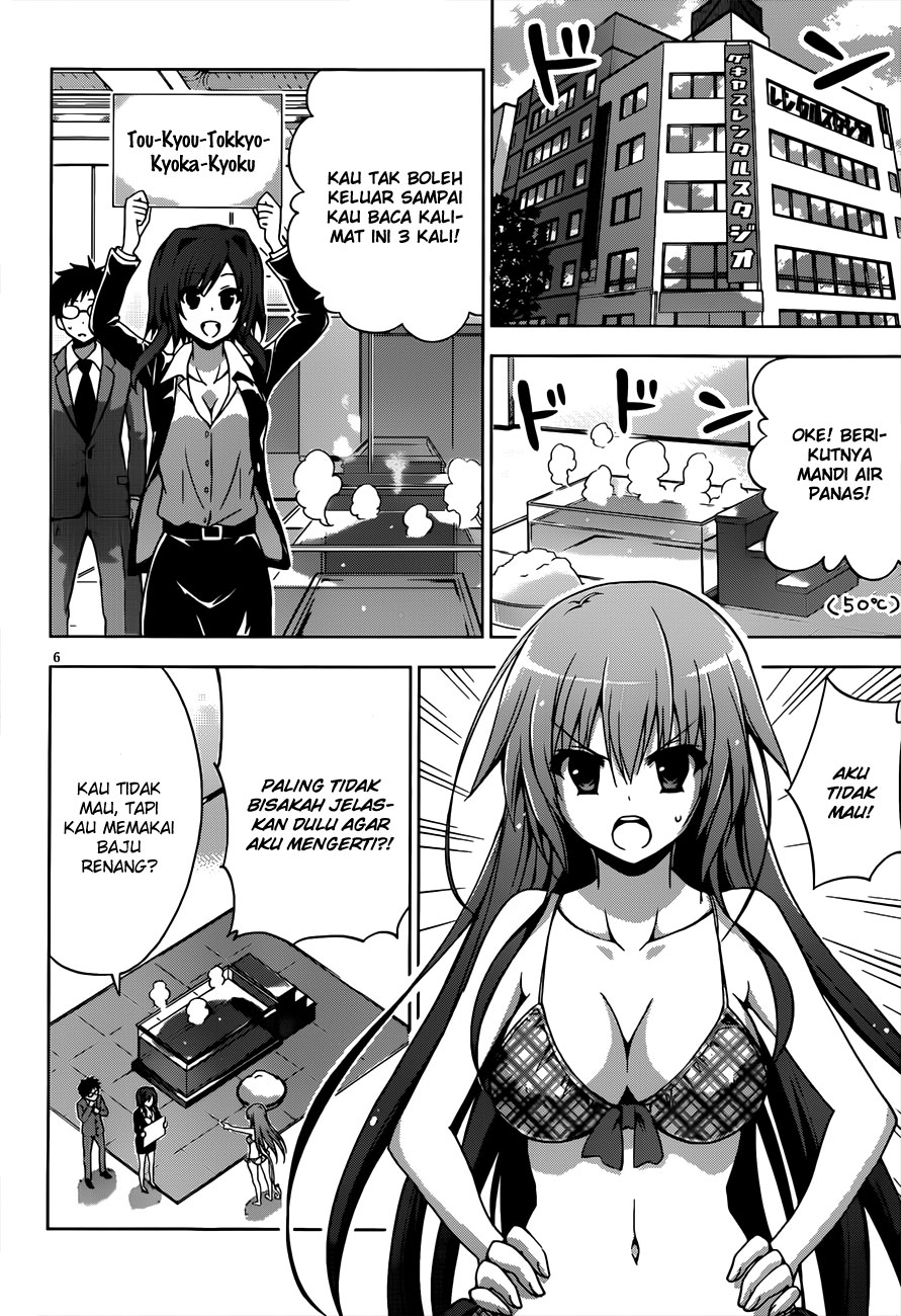 Aimane – Akuma na Kanojo wo Produce - Chapter 10 5