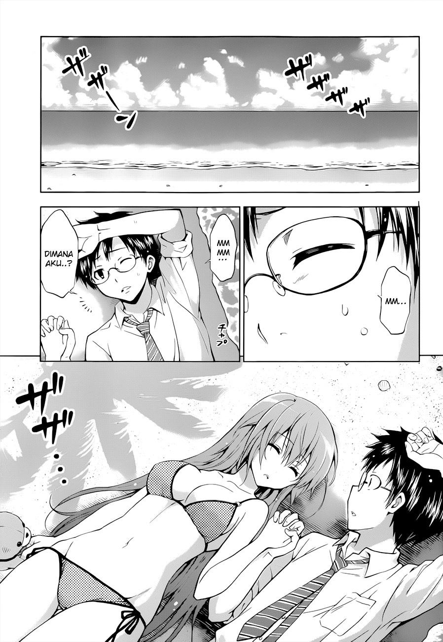 Aimane – Akuma na Kanojo wo Produce - Chapter 11 1