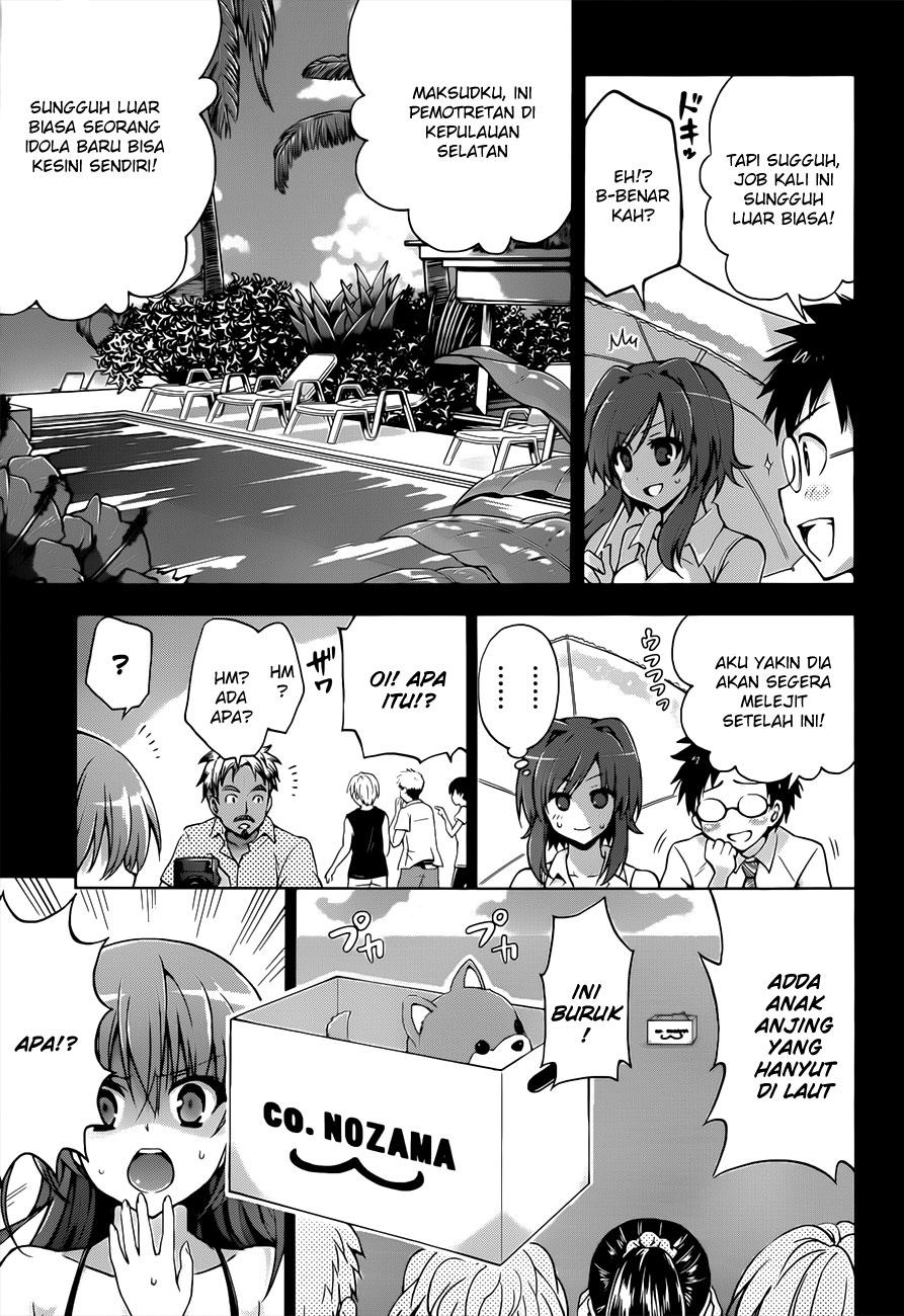 Aimane – Akuma na Kanojo wo Produce - Chapter 11 7