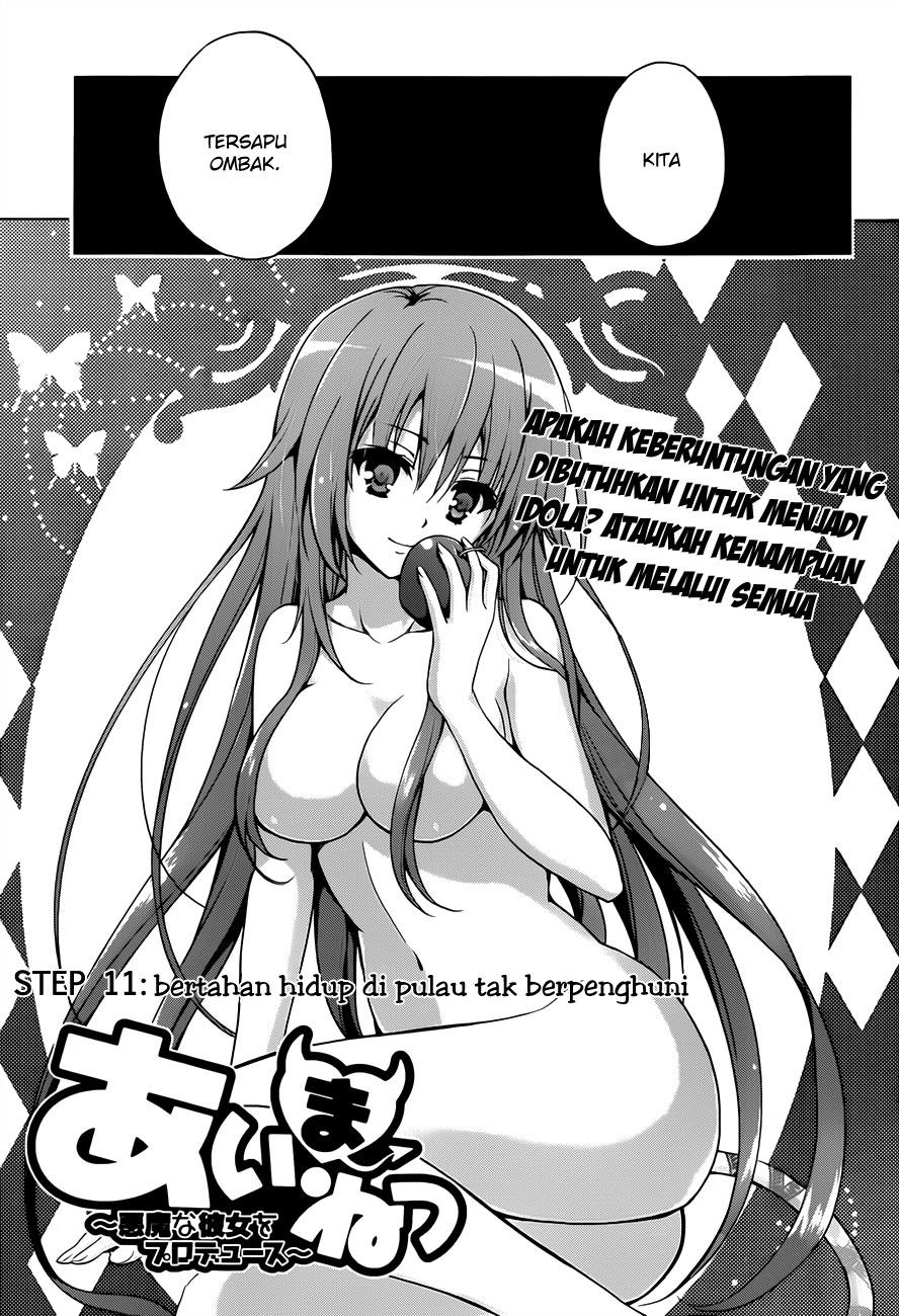 Aimane – Akuma na Kanojo wo Produce - Chapter 11 5