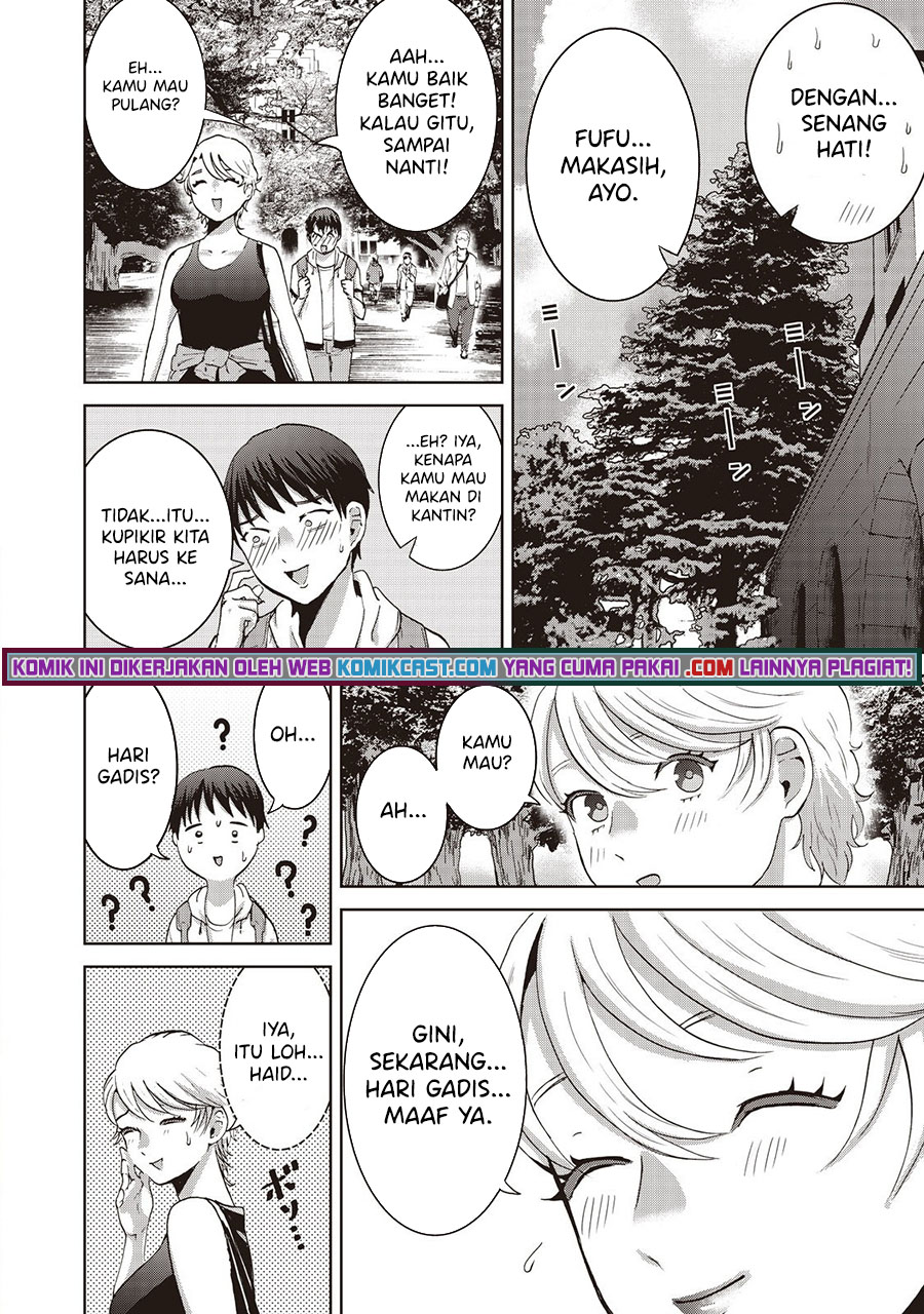 Aida Ni Hatachi - Chapter 09 22