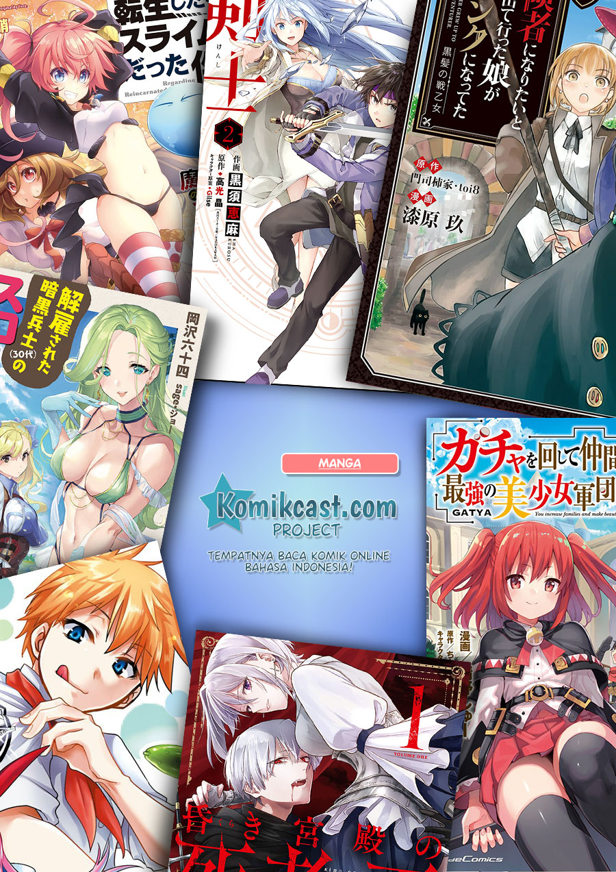Aida Ni Hatachi - Chapter 03 22