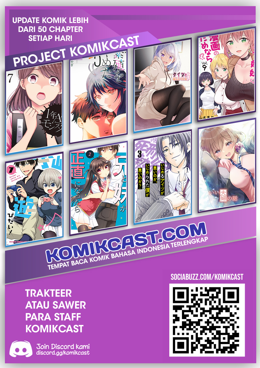 Aida Ni Hatachi - Chapter 12 22 Aida Ni Hatachi - Chapter 12 22