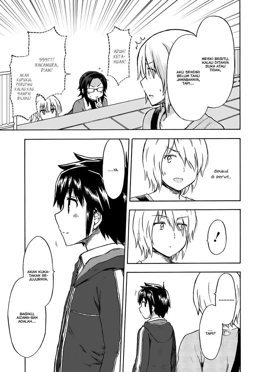 Aizawa-san Zoushoku - Chapter 13 22