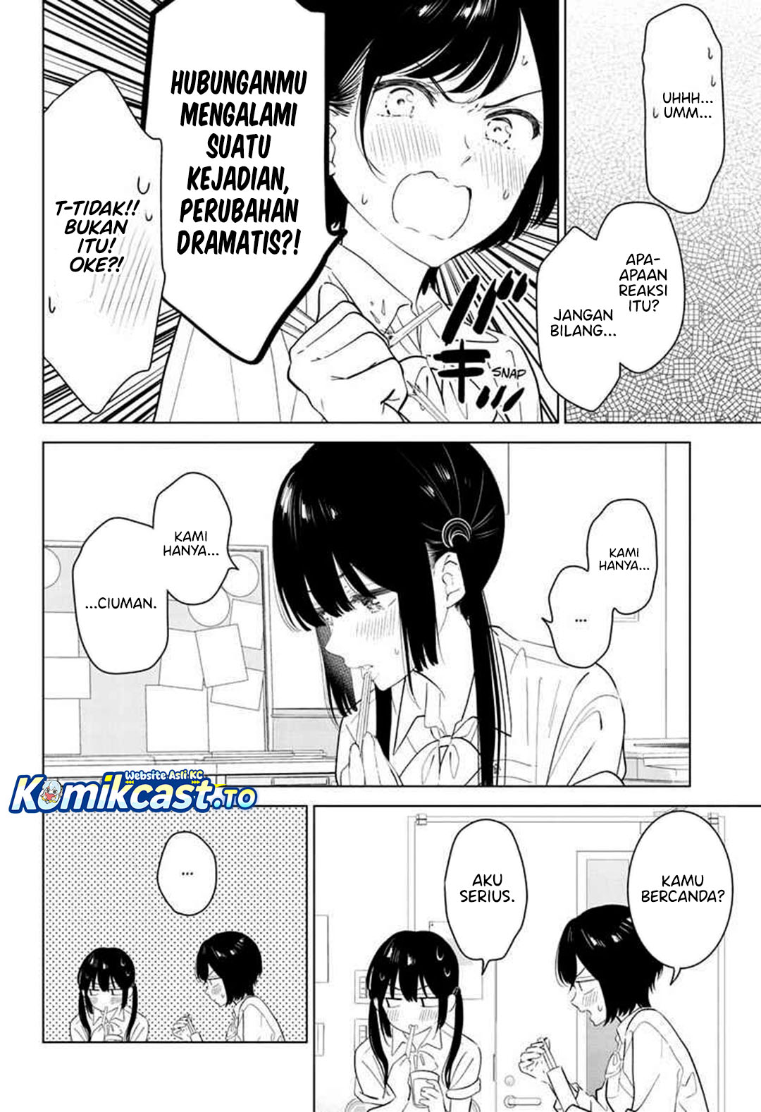 Aishiteru Game wo Owarasetai - Chapter 62 9