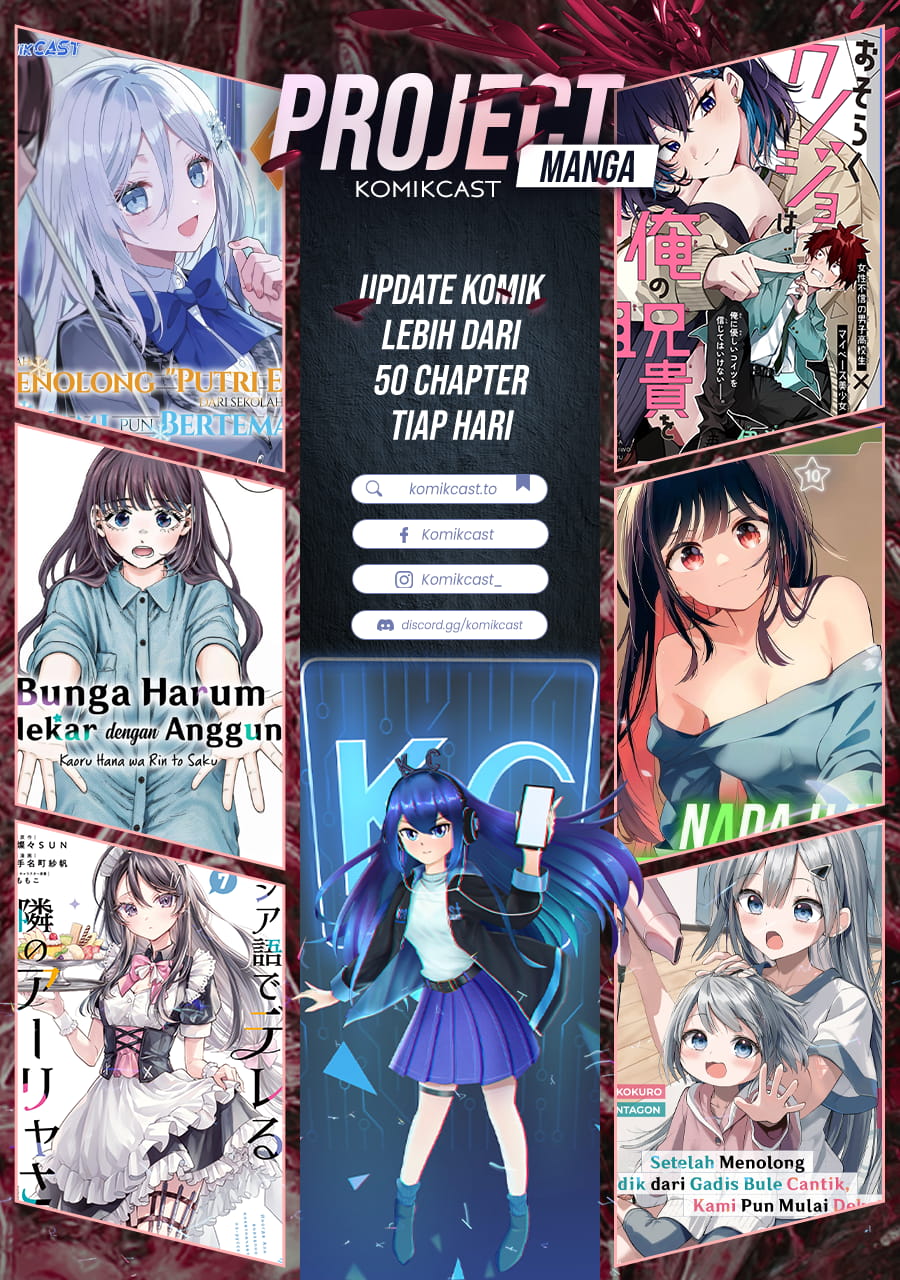 Aishiteru Game wo Owarasetai - Chapter 62 29