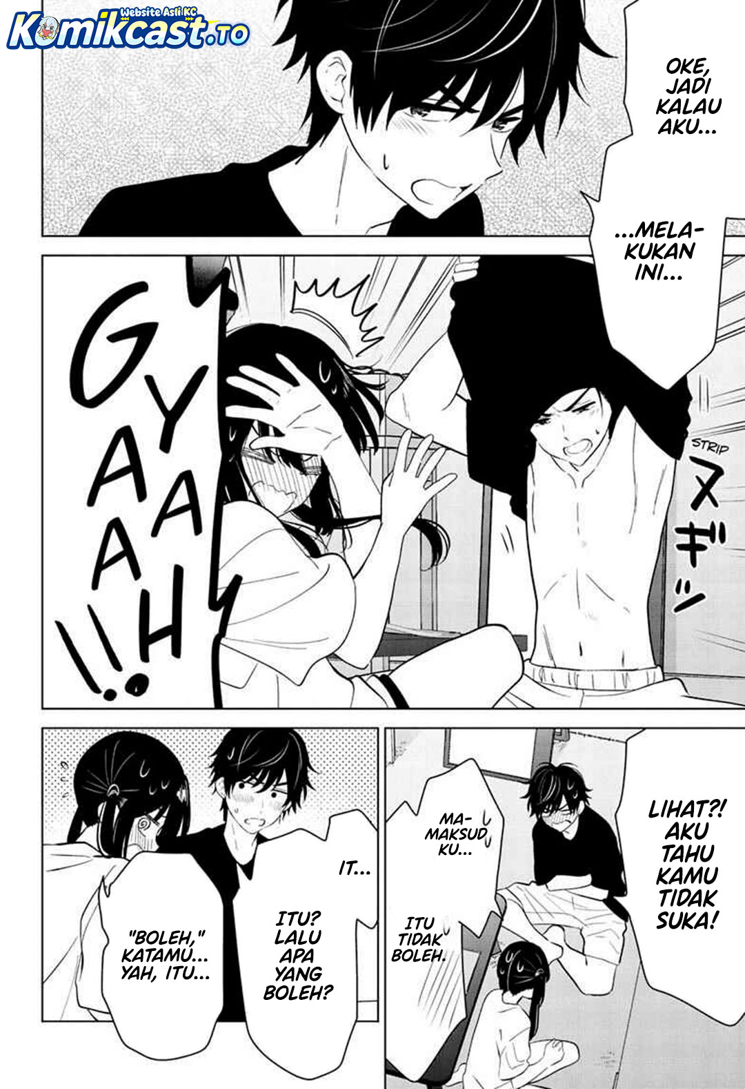 Aishiteru Game wo Owarasetai - Chapter 62 23