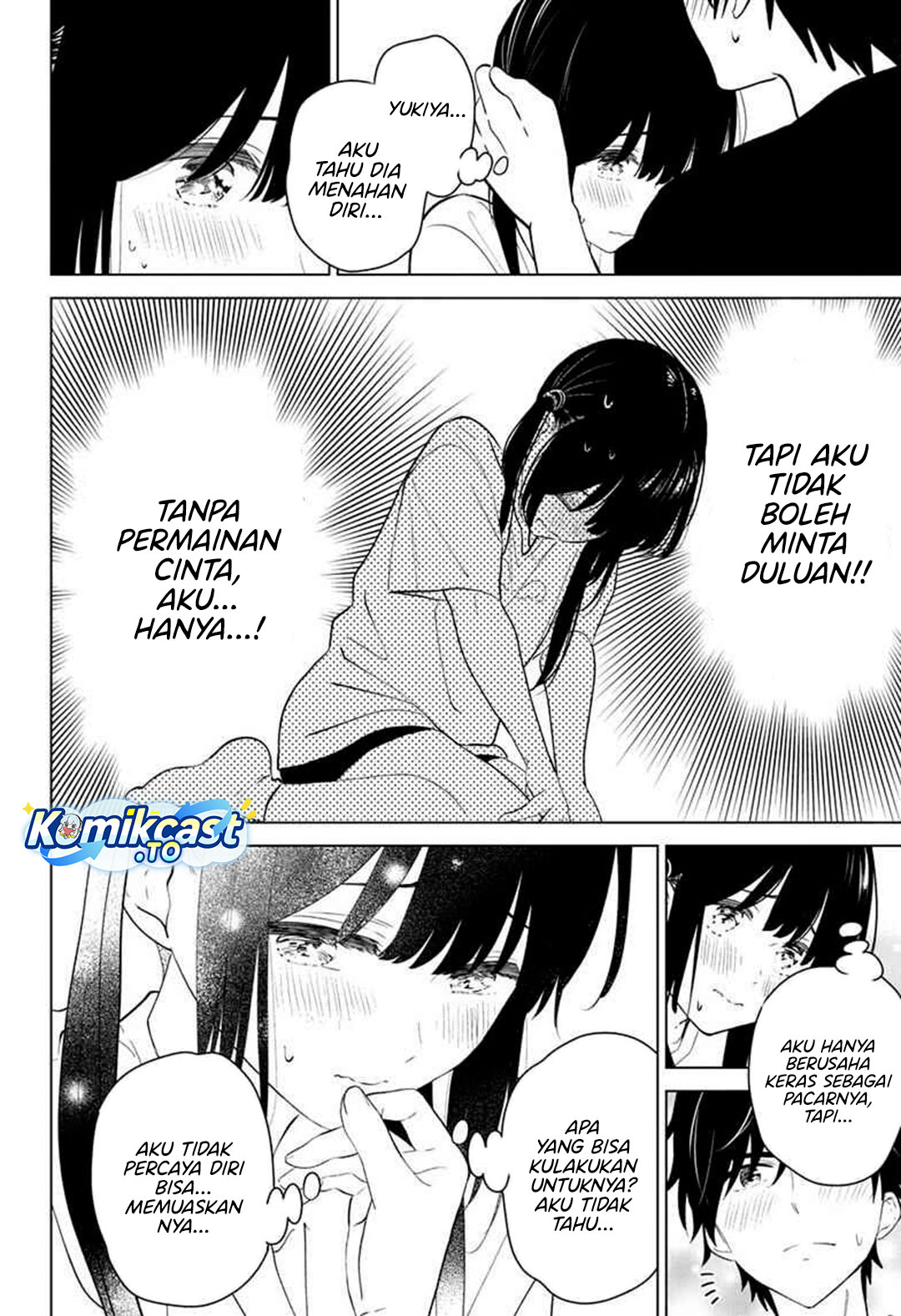 Aishiteru Game wo Owarasetai - Chapter 62 19