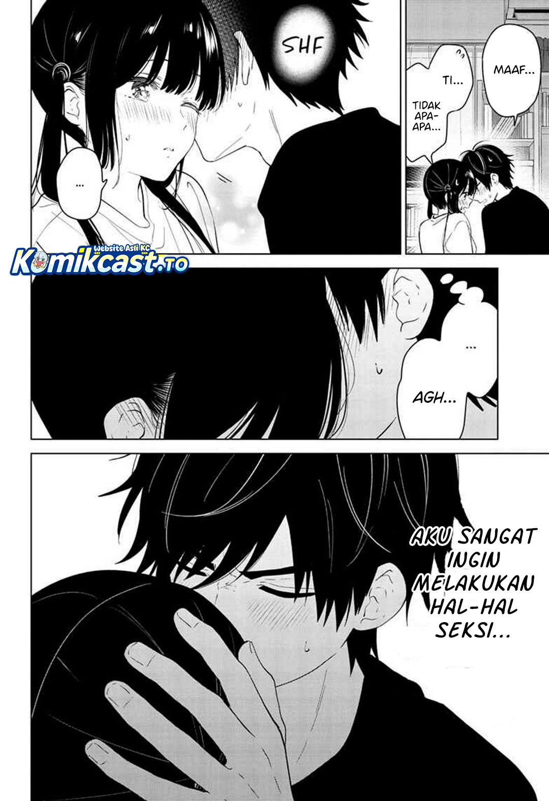 Aishiteru Game wo Owarasetai - Chapter 62 17
