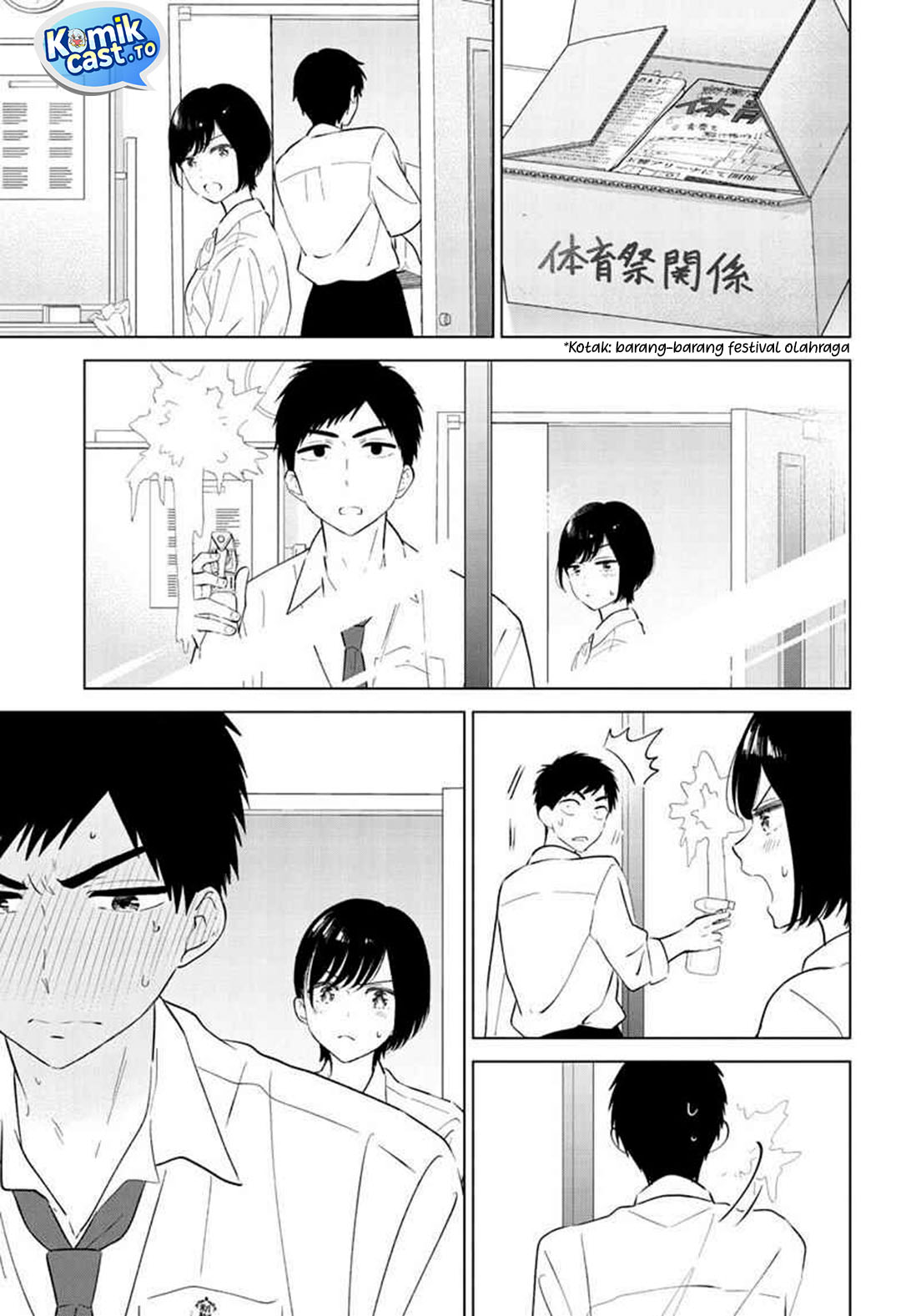 Aishiteru Game wo Owarasetai - Chapter 62 4