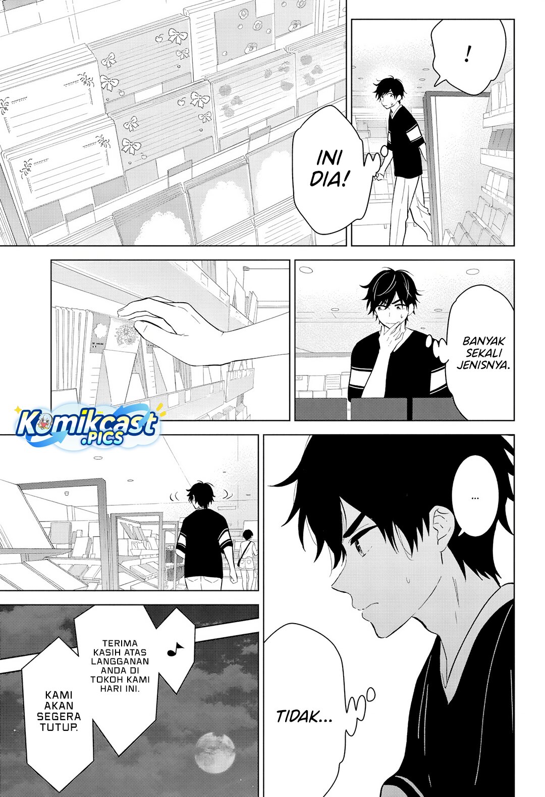 Aishiteru Game wo Owarasetai - Chapter 59 22