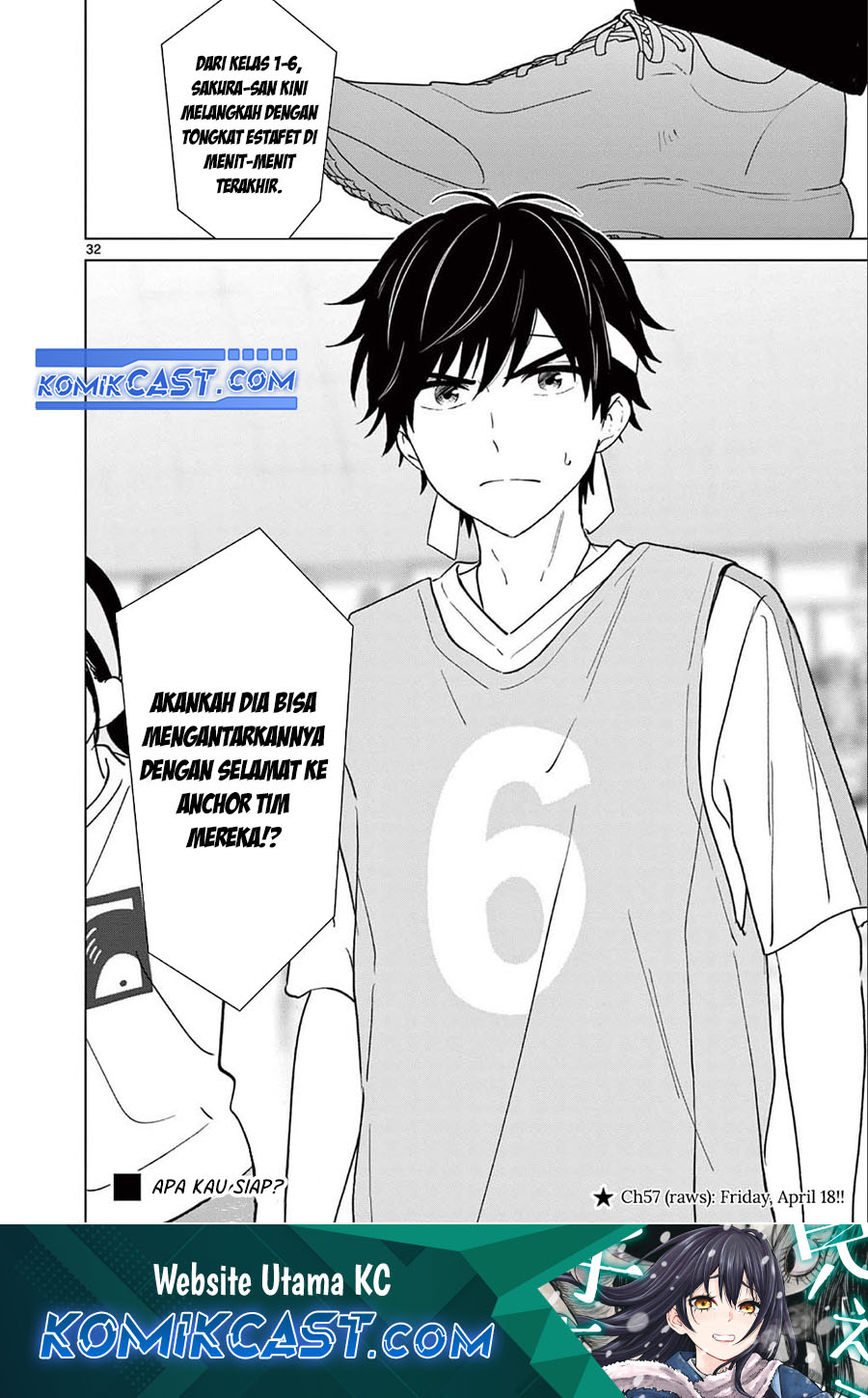 Aishiteru Game wo Owarasetai - Chapter 56 22