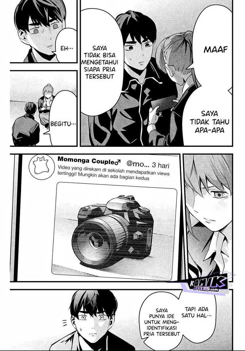 Aisai no Ura Aka - Chapter 03 22 Aisai no Ura Aka - Chapter 03 22